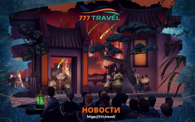 китайские элементы