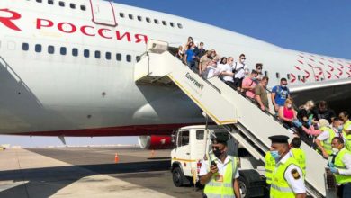 Росавиация