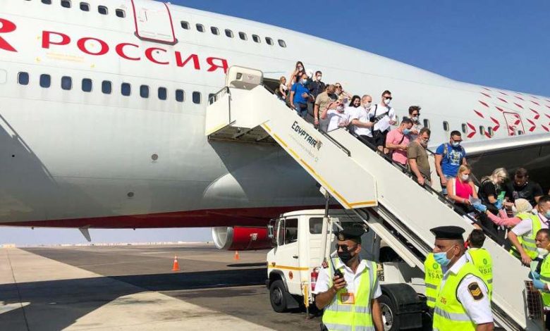 Росавиация