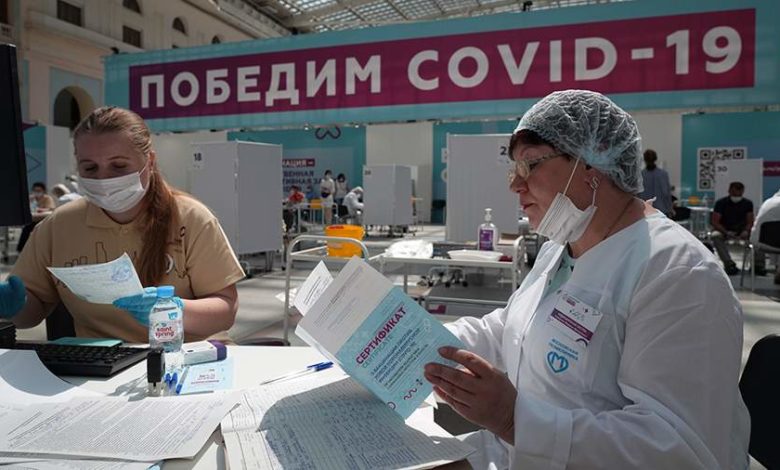 Израиль