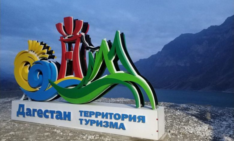 Крутой подъем, чем встречает туристов Дагестан
