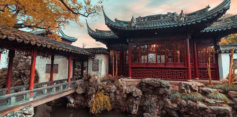 Yu Garden & Bazaar