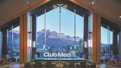 Поставщик туристических услуг Club Med