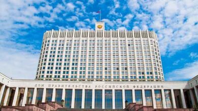 Премия Правительства РФ в