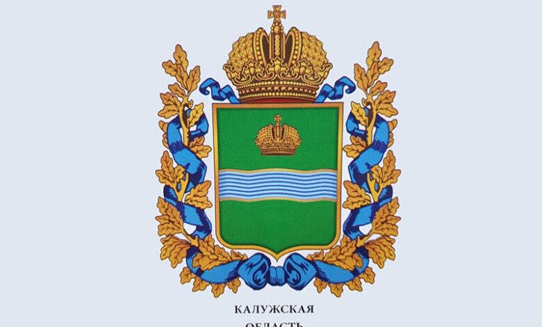 Калужская область